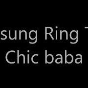 Samsung Chic Baba