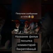 Baskino Me