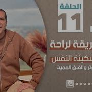 عمر بن خالد