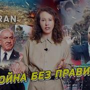 Осторожно Собчак