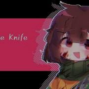 Grab The Knife Animation Meme