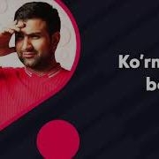 Менга Ой Керакмас