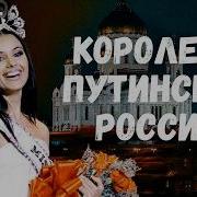 Оксана Федорова