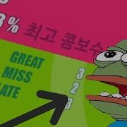 뮤즈대쉬 수족관