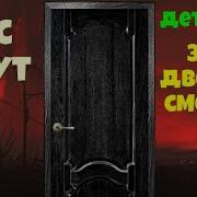 Яковлев Суханов