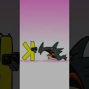 K Alphabet Lore Logo