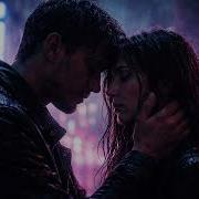 Umar Chak На Грани Нуля