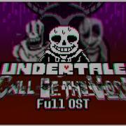 Call Of The Void Full Ost