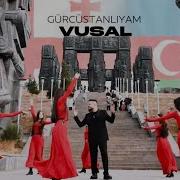 Vusal Gurcustanliyam