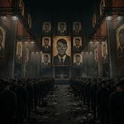 Холодный Разум Стальные Иконы