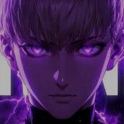 Look At Me Habibi Remix