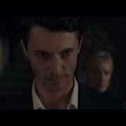 Откровение Ведьм