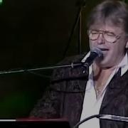 Я Иду К Тебе На Встречу