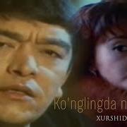 Хуршид Расулов 1998