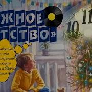 Кошкин Иван Рассказы