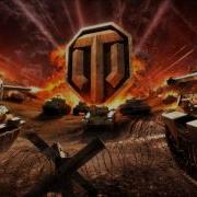 World Of Tanks Apple5324 Draw