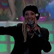 Пилот И Капитан