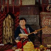 Дина Әсем Қоңыр