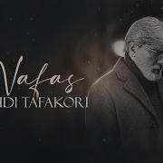 Mehdi Tafakori Nafas
