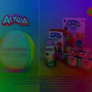 Агуша Logo Effect