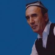18 Да Эдим Ушанда