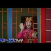 卓玛 Cover Instrumental