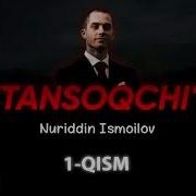 Кисмат Тансокчи 2Китоб