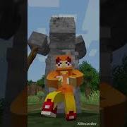 Все Песни Титмауса