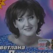 В Тамбуре Дым От Сигарет