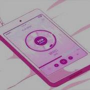 Девочка С Каре Slowed