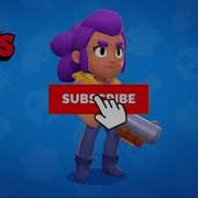 Shelly Sound Effects Brawl Stars