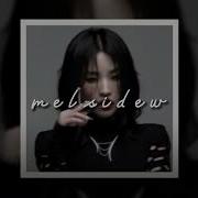 Эндорфин Speed Up Скачать