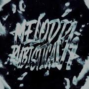 Melodia Rubistica V1