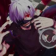 Ghoul Unravel Geuns