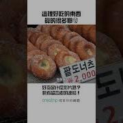 五洲B座前台电话