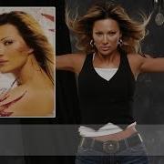 Ceca Pile