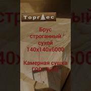 Сергей Осина