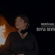 Söyle Seviyor Musun