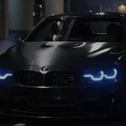 Ремикс Индила