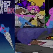 Echidna Wars Dx Theme