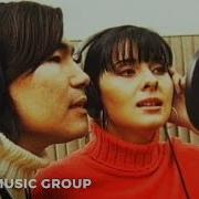 Певица И Саксофон