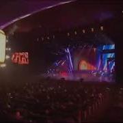 Халық Әні Әпитөк