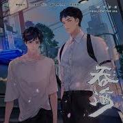 吞海第一季樱花动漫 Filetype Pdf