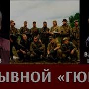 Интервью Алексея Ефеньтьева