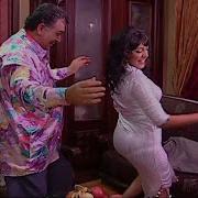 رقص عاري ملط