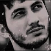 Ты Меня Не Зови