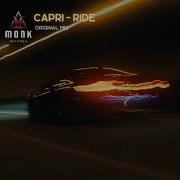 Ride Original Mix Capri Ofc