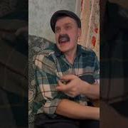 Ой Мама Звонит Раис