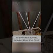 Badea Bago Tare Mix Mp3