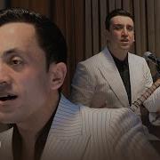 Бар Лаби Дарё Биё